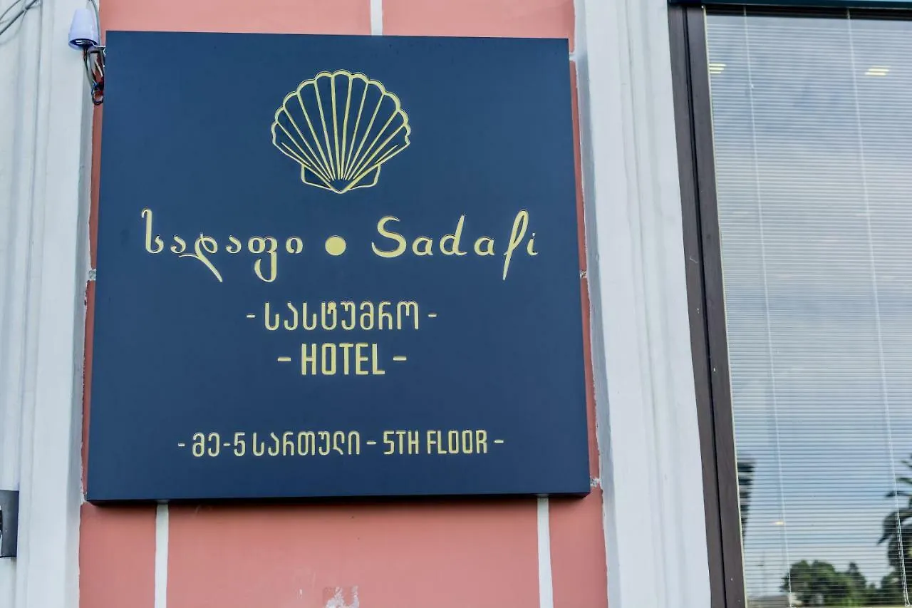 Sadafi Hotel • Სასტუმრო Სადაფი Batumi